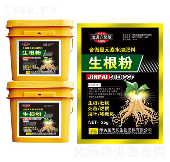 ������-ʥ�ϝ�(r��n)