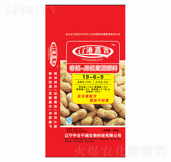 �ЙC(j��)-�o�C(j��)��(f��)���19-6-9-�|�ۼμ�-ǧԽ