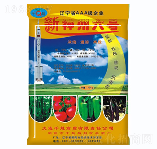 ��������̖(h��o)-ǧԽ