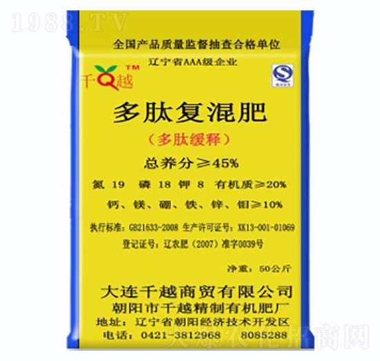 ���ďͻ��-ǧԽ