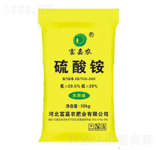 硫酸銨-星潤(rùn)化工