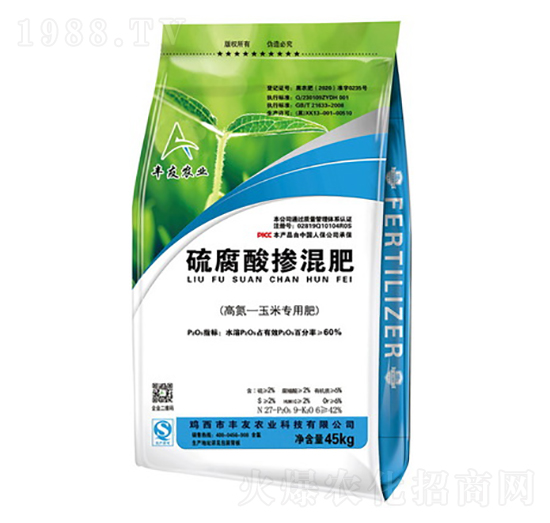 高氮玉米專(zhuān)用硫腐酸摻混肥-豐友農(nóng)業(yè)