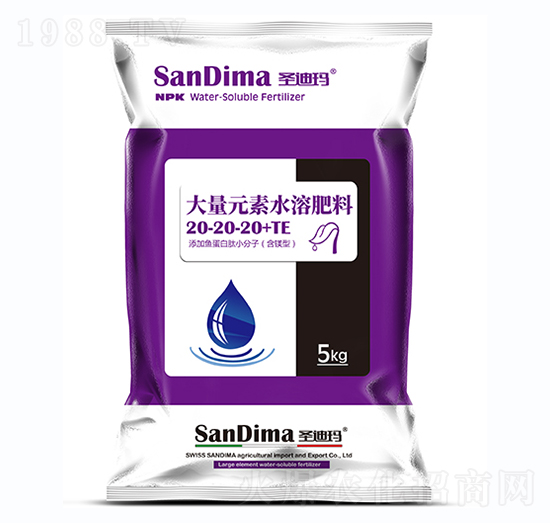 大量元素水溶肥20-20-20+TE-圣迪瑪-一撒寶來