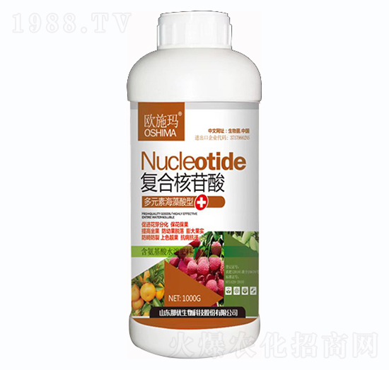 復(fù)合核苷酸-一撒寶來