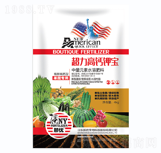 �������}⛌�-һ������