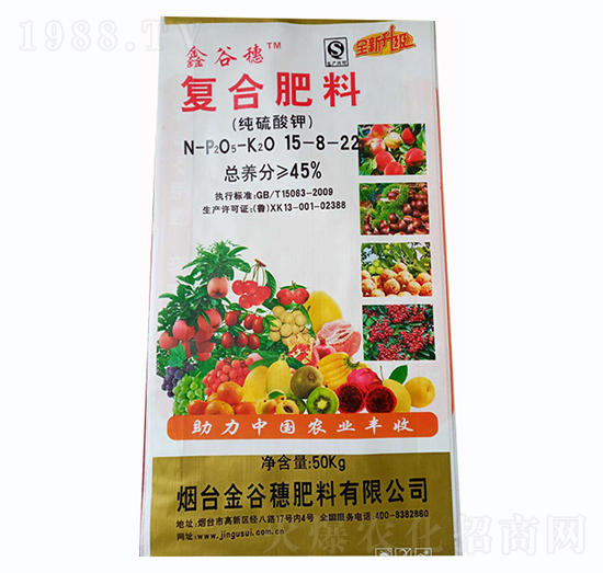 ������⛏ͺϷ���15-8-22-�����