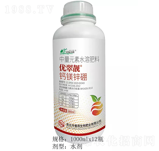 ��(y��u)���n�}�V���\-����