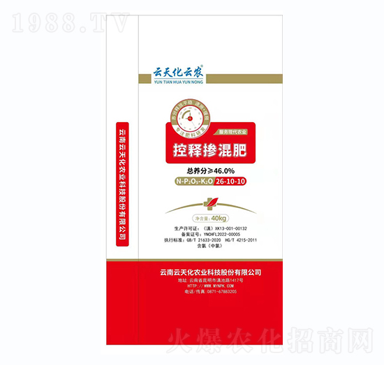 ��ጓ����26-10-10-���컯���r-���r����