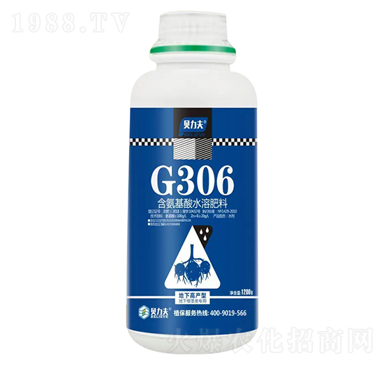 G306含氨基酸水溶肥-德爾豐