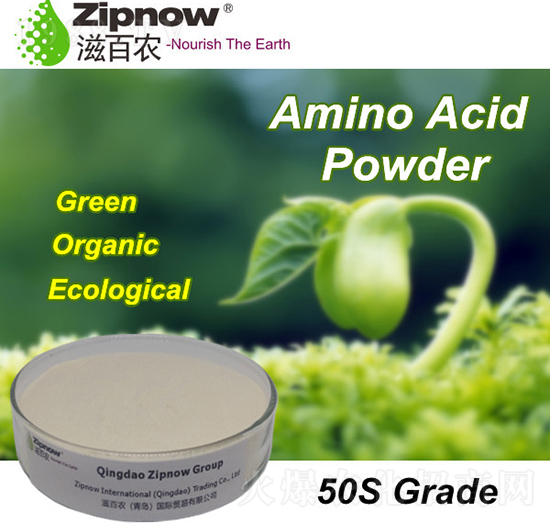 �������-50S-�̰��r(n��ng)