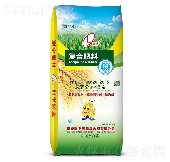 50kg�ͺϷ���20-20-5-(li��n)��