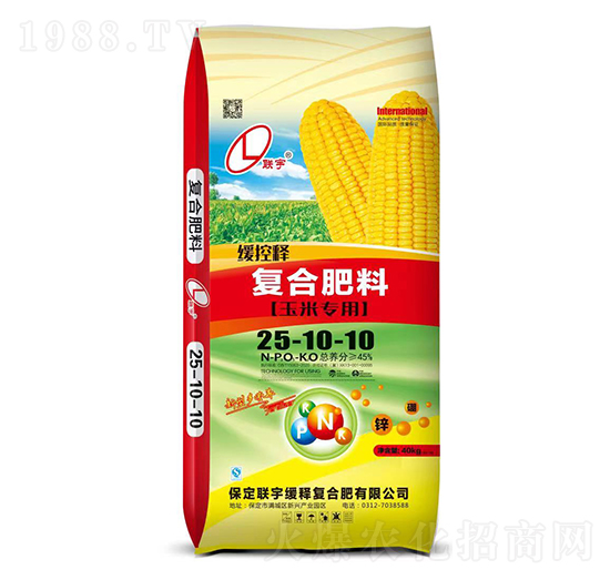 ���׌��ÏͺϷ���25-10-10-(li��n)��