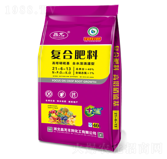 �����������(f��)�Ϸ���21-6-13-����