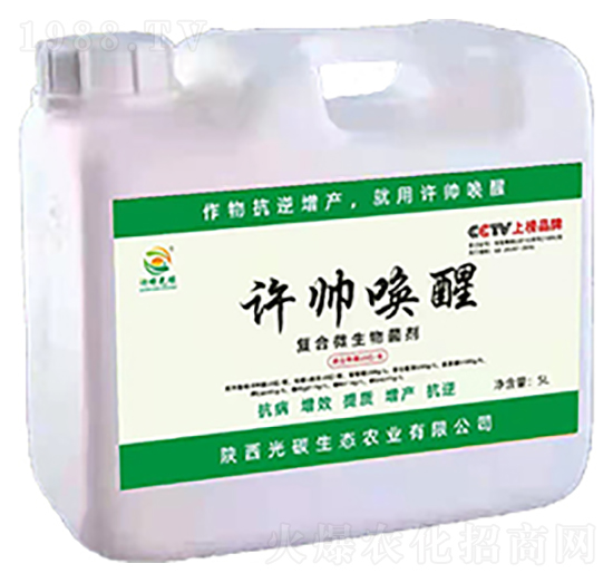 許帥喚醒復合微生物菌劑-光碳生態(tài)