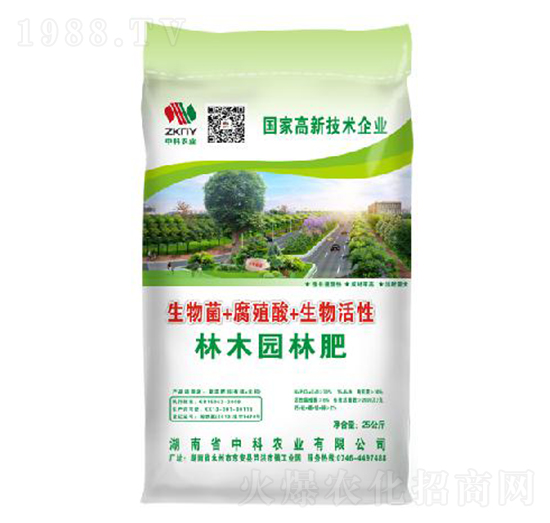 樹木園林肥-中科農業(yè)