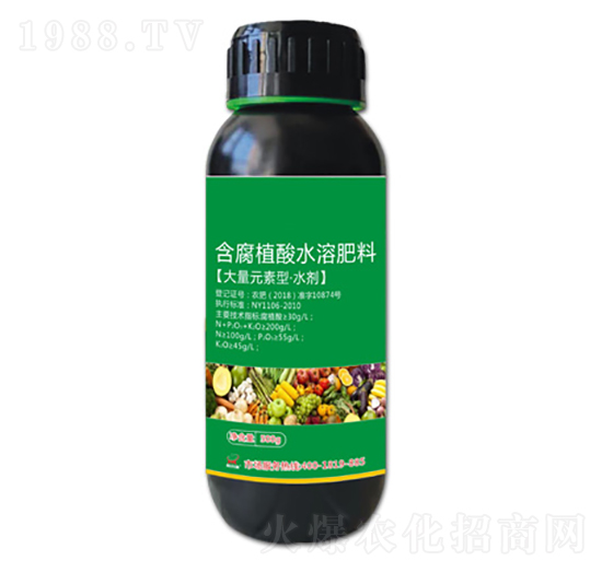 含腐植酸水溶肥料-鼎來瑞