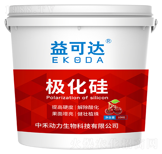 極化硅桶肥-益可達-中禾動力