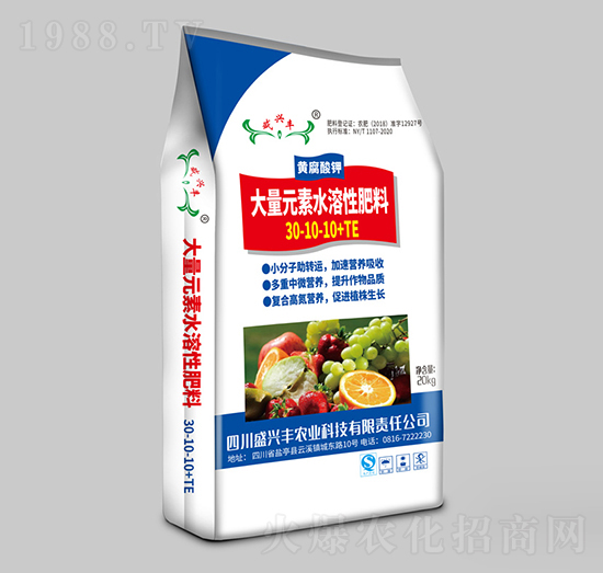 ����Ԫ��ˮ�ܷ�30-10-10+TE-ʢ�S�׻���