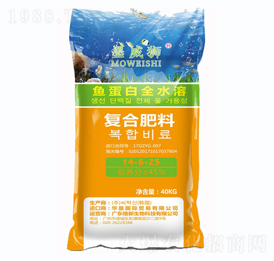 �~����ȫˮ�܏�(f��)�Ϸ���14-6-25-ī���{-�����r(n��ng)�I(y��)