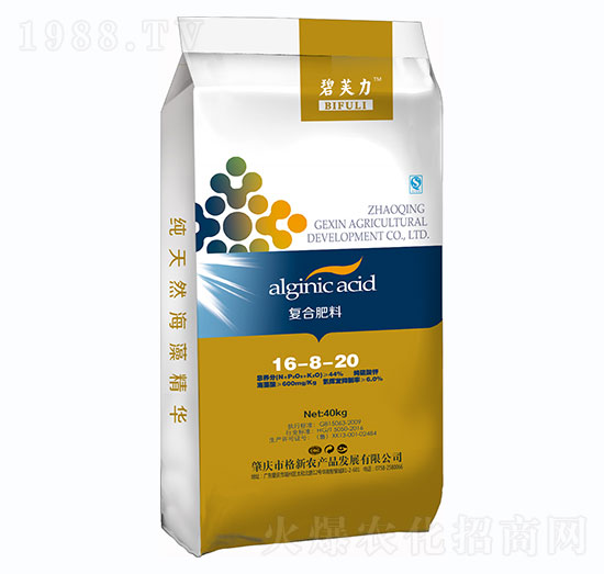 �����͏�(f��)�Ϸ���16-8-20-ܽ��-�����r(n��ng)�I(y��)