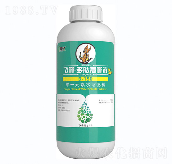 單一元素水溶肥-飛硼·多肽高硼液-賽致-格新農業(yè)