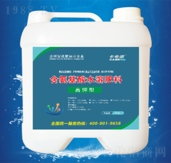 高鉀型含氨基酸水溶肥料-卡希諾