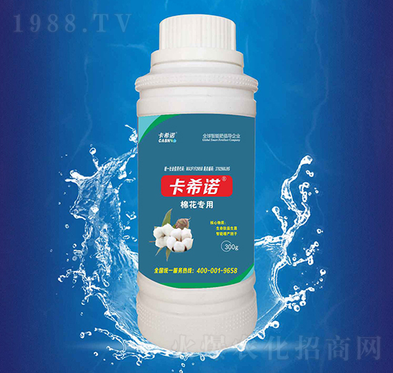 �޻�����-��ϣ�Z