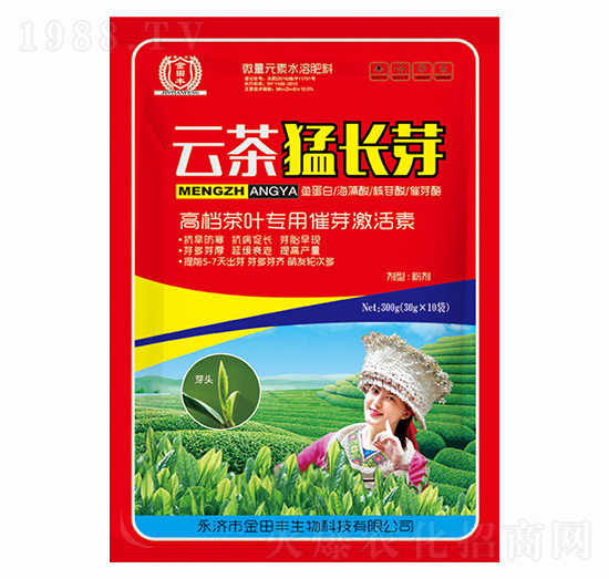 茶葉專用催芽激活素-云茶猛長(zhǎng)芽-金田豐
