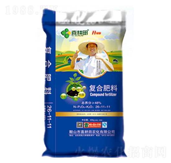功能型復合肥料26-11-11-喜耕田