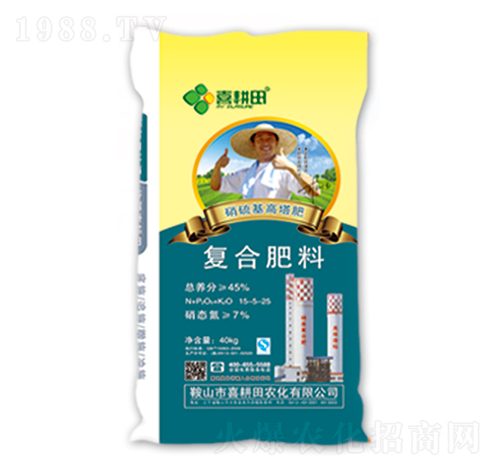 硝硫基高塔復(fù)合肥料15-5-25-喜耕田