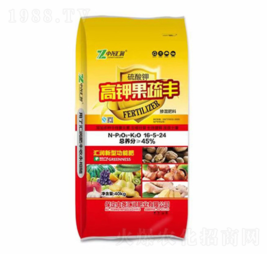 高鉀果蔬豐摻混肥料16-5-24-中堯匯潤