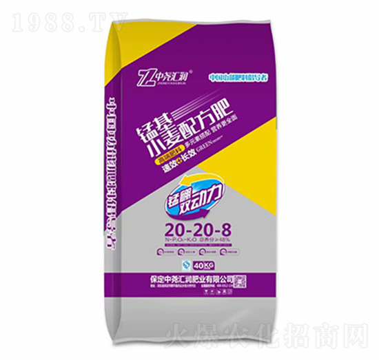 錳基小麥配方肥20-20-8-中堯匯潤(rùn)
