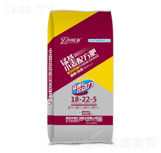 錳基小麥配方肥18-22-5-中堯匯潤