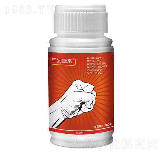 0.5%�׾S�}ˮ�鄩-�ֵ��܁�(l��i)-��ֲ��