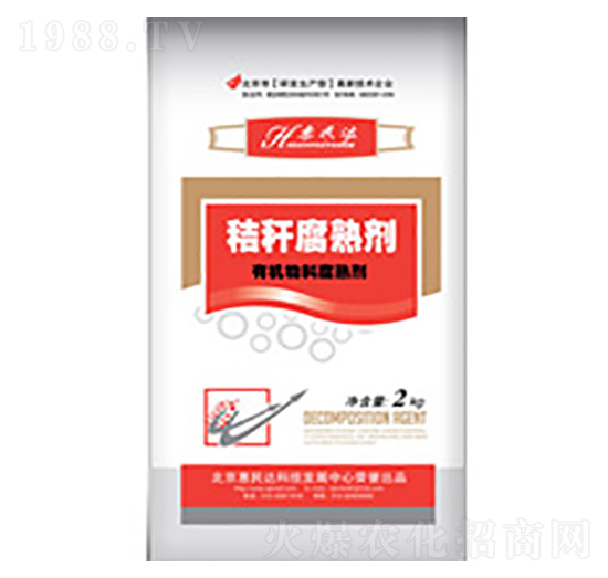 �ն��l(f��)�̈́�-�����_(d��)