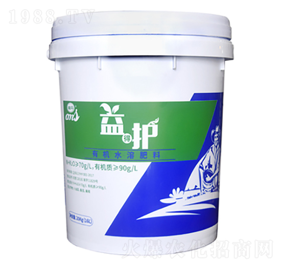 益得護有機水溶肥料-泓源生物