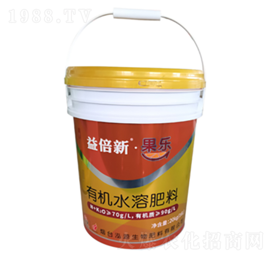 益倍新果樂有機(jī)水溶肥料-泓源生物