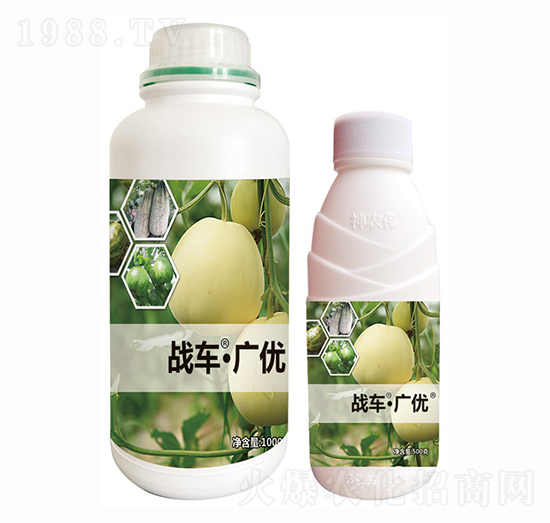 戰(zhàn)車·廣優(yōu)-甜瓜-戰(zhàn)車