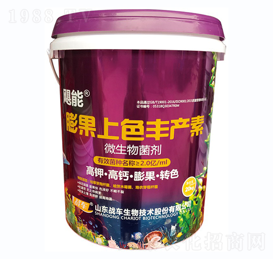 �����ɫ�S�a(ch��n)��-��(zh��n)܇