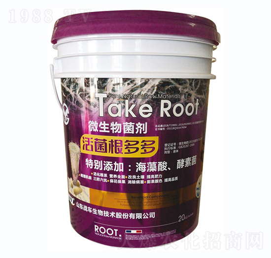 微生物菌劑-活菌根多多-戰(zhàn)車