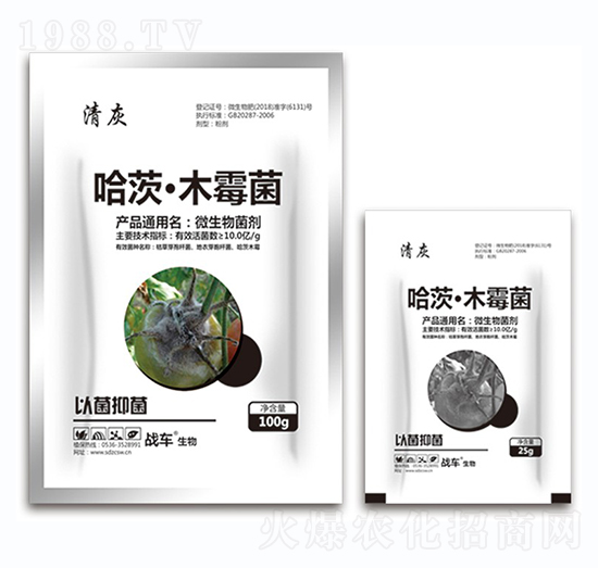 灰霉、菌核專用哈茨·木霉菌-清灰-戰(zhàn)車