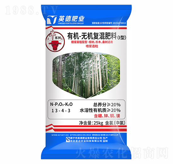 有機(jī)-無機(jī)復(fù)混肥I型13-4-3-糖蜜豐-和齊成