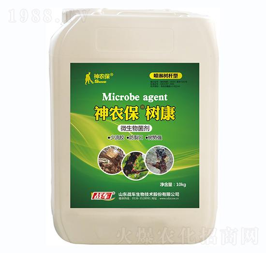 �������z�������Ƅ�-���r(n��ng)�����俵-��(zh��n)܇