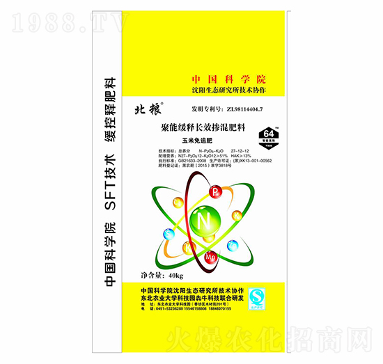 ������׷���ܾ���L(zh��ng)Ч�������27-12-12-���Z-��ţ�r(n��ng)�I(y��)