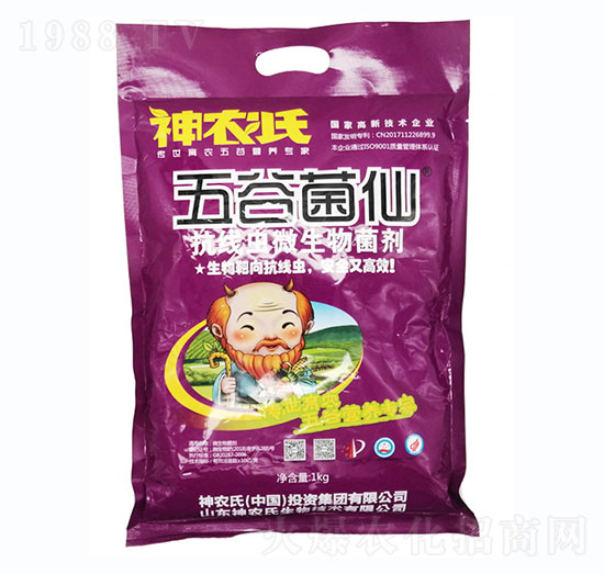 抗線蟲微生物菌劑-五谷菌仙-神農氏