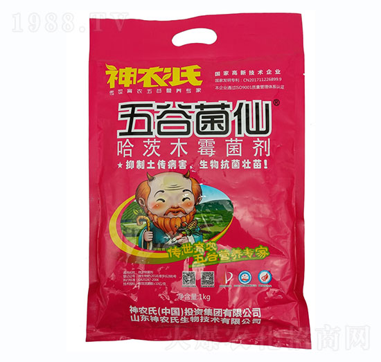 哈茨木霉菌-五谷菌仙-神農氏