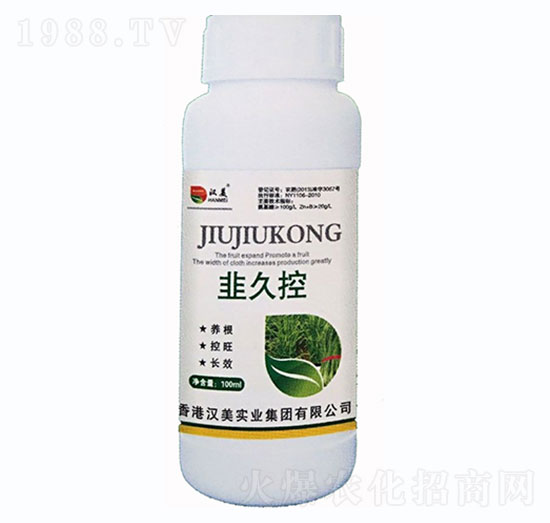 �¾ÿ�-�h�����I(y��)