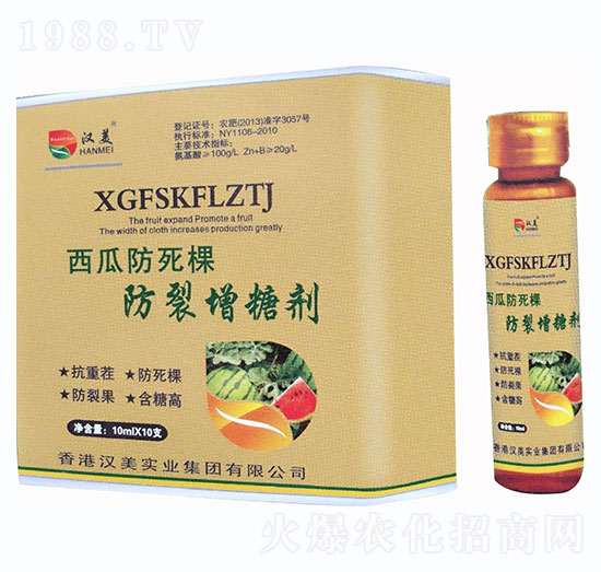 ���Ϸ����÷������Ǆ�-�h�����I(y��)