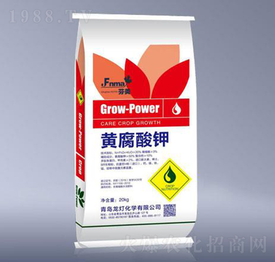20kg黃腐酸鉀-芬美-龍燈