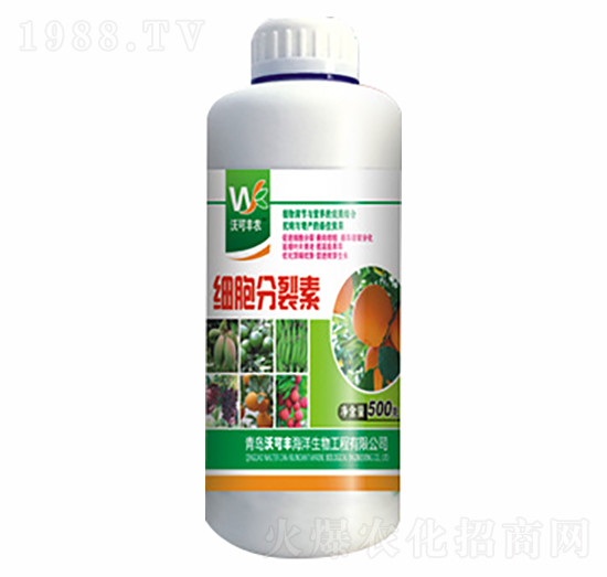 細胞分裂素-沃可豐